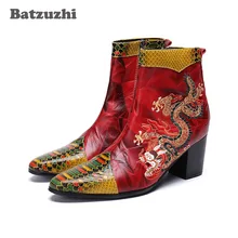 Ботинки Batzuzhi мужские с вышивкой дракона натуральная кожа