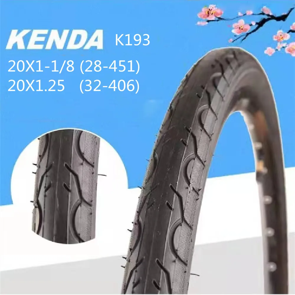 

Kenda Folding Bicycle Tyre 20 inches Tire 20*1-1/8 (28-451) / 20*1.25 (32-406)