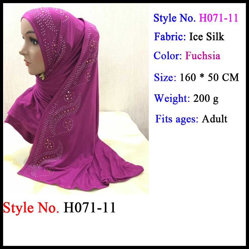 islamic clothing Мусульманский трикотаж для мусульманок мгновенный хиджаб шаль на голову молитва Амира головы обертывание шеи крышки шапки ислам одежда для женщин шапки, шарфы - Цвет: islamic clothing
