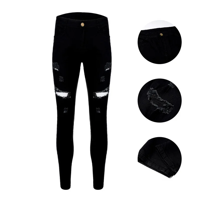 CYSINCOS 2019 новейшее поступление модные мужские длинные прямые облегающие