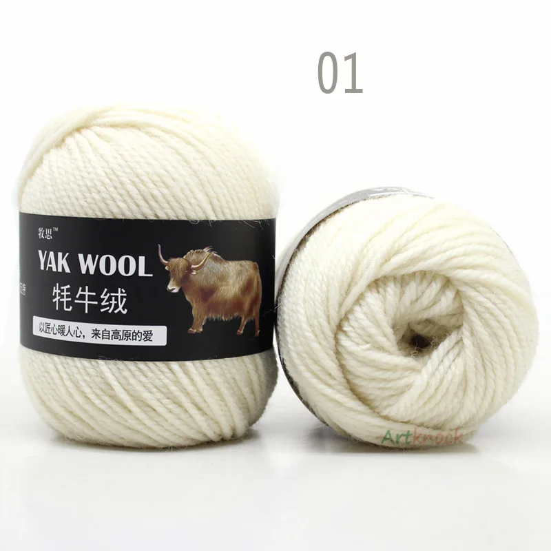01 15pcs 15 шт. х 100 г шерстяная пряжа для ручного вязания свитера шерсть яка кроше пряжа игла 4,5 мм 3 слойная тонкая окрашенная - Цвет: 01 15pcs