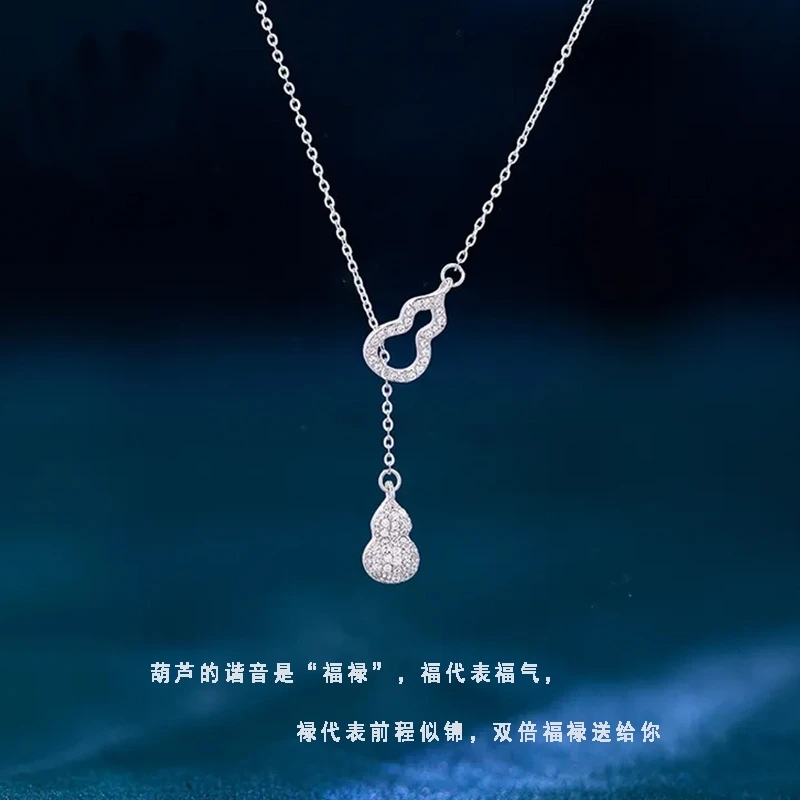 

Micro-inlaid blessing gourd smart necklace fashion trend