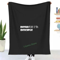 deshi disciple disciple throw blanket 3d printed sofa bedroom decorative blanket children adult christmas gift