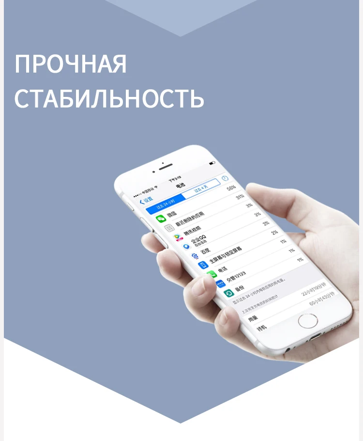 NOHON батарея для iPhone 7 7G 8 8G 6 6G Plus 7 Plus 8 Plus iPhone8 iPhone7 iPhone6 аккумулятор высокой емкости литий-полимерный розничный пакет