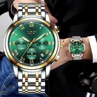 Relojes Hombre 2020 LIGE новые часы для мужчин люксовый бренд хронограф мужские спортивные часы водонепроницаемые кварцевые мужские часы из нержавеющей стали