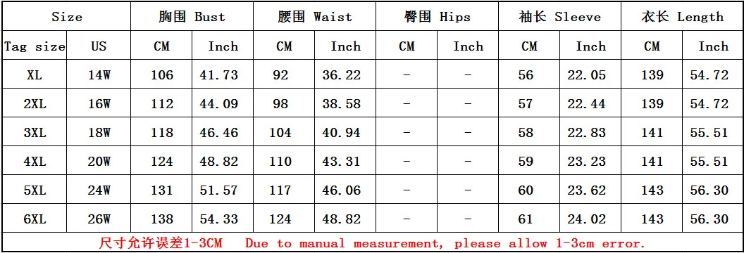 

2021 Summer New Women's Long Sleeve Plus Size Printed Chiffon Round Neck Pullover Dress Bohemian A-line Woman Dress XL-6XL