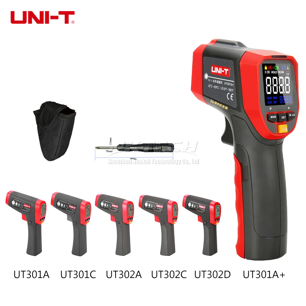 UNI-T лазерный инфракрасный термометр UT301A UT301A+ UT301C UT302A UT302C UT302D Высокоточный Бесконтактный ИК-пистолет промышленный температурный тест