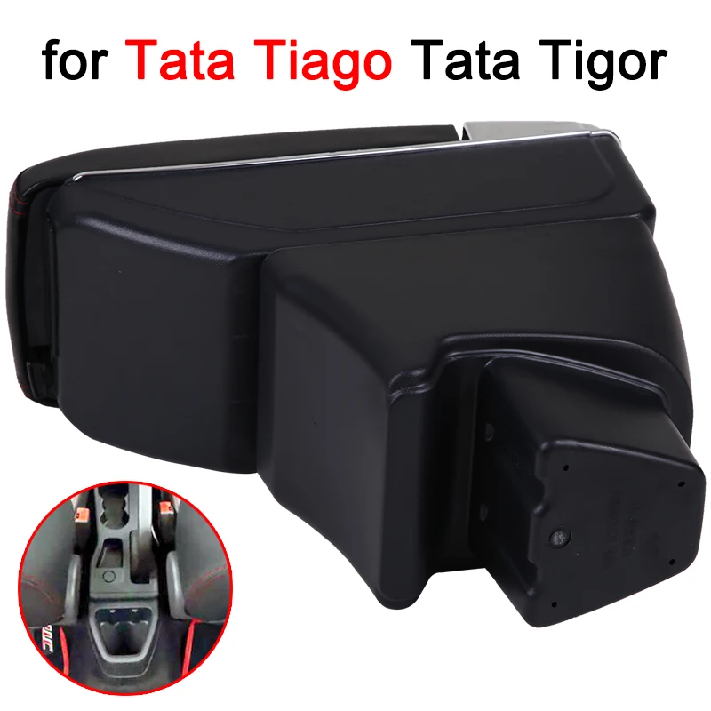 Подлокотник для Tata Tiago универсальный подлокотник подставка чашки пепельница