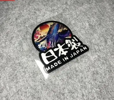 Большая волна канагава Сделано в Японии виниловые наклейки на машину мотоцикл