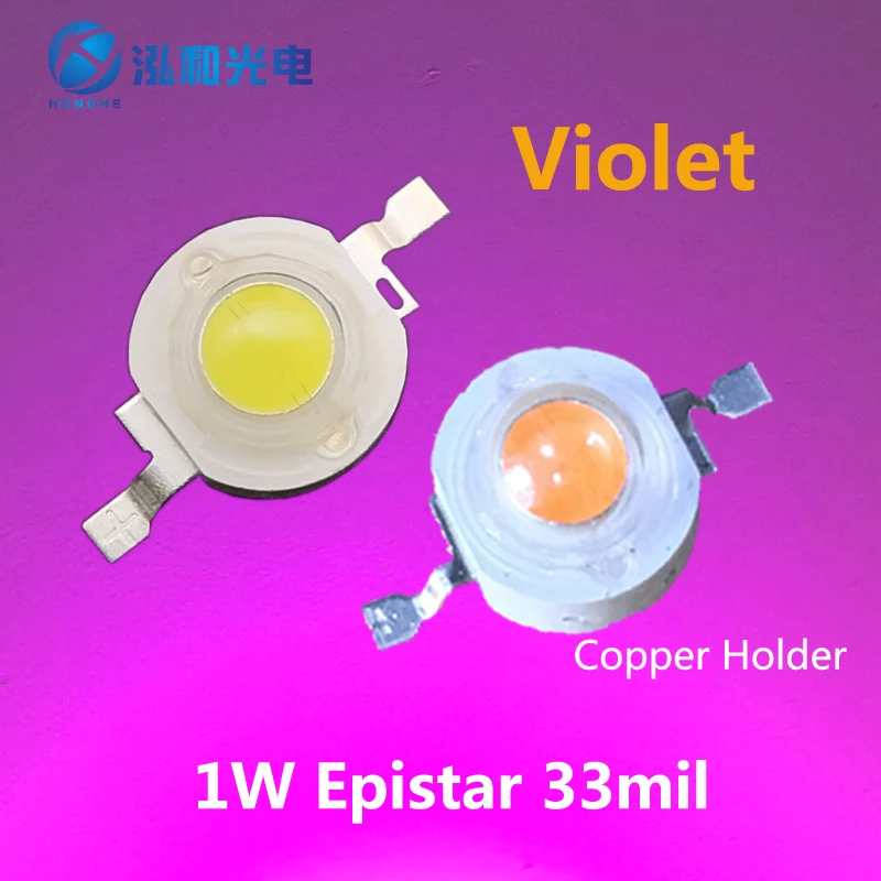 1000 шт. 1 Вт Светодиодный высокое Мощность светодиодный s 120 130LM Epistar 33mil фиолетовый