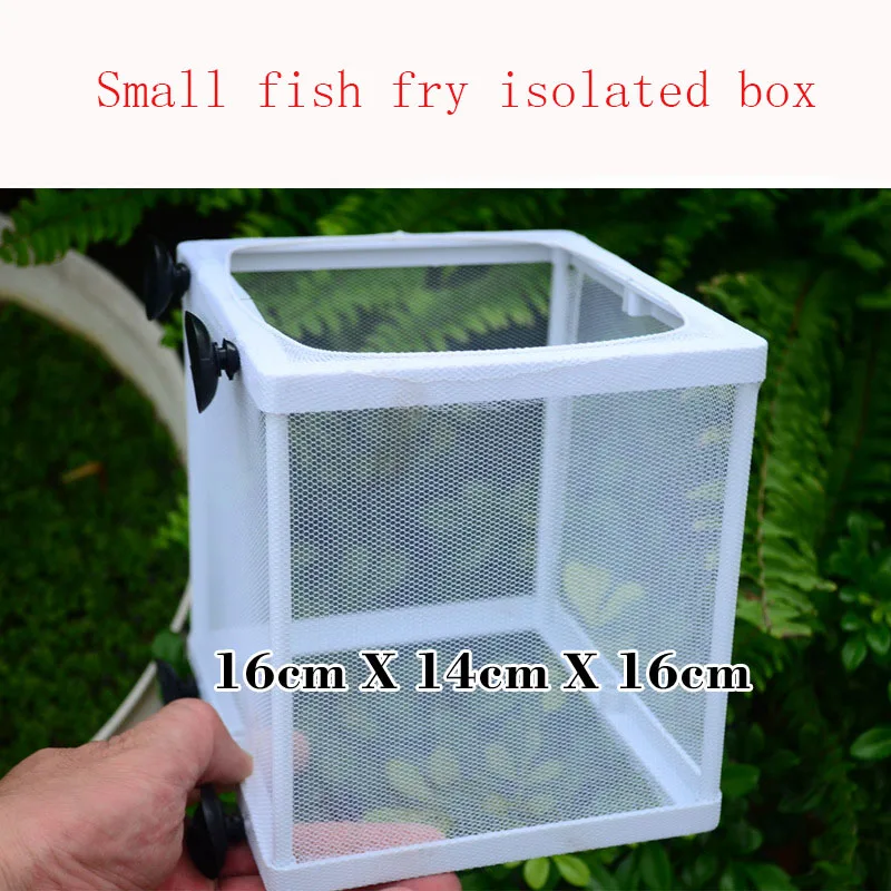 Small Fish Fry Separation Box In The Tank Isolation Net Breeding Production Hatching Large Delivery Room | Дом и сад