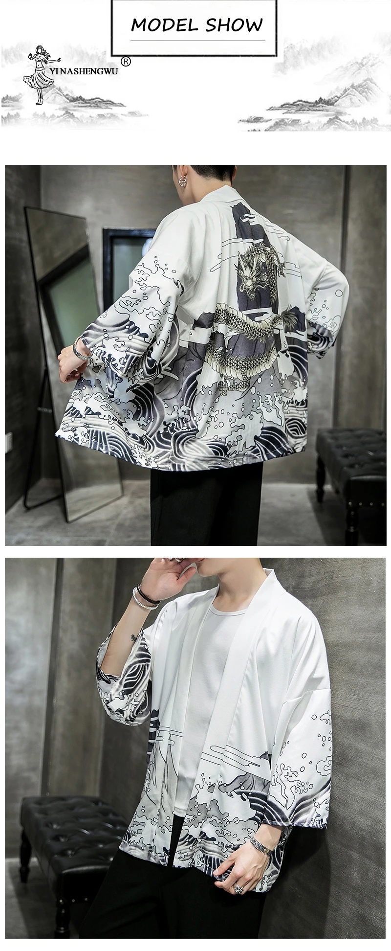 Yukata Кимоно Кардиган для мужчин японское кимоно для мужчин принт Азия кимоно костюм для косплея Топ пляжное тонкое повседневное пальто Солнцезащитная рубашка