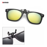 polarized clip on sunglasses day night vision flip up lens driver glasses anti uv goggles for fishing travel