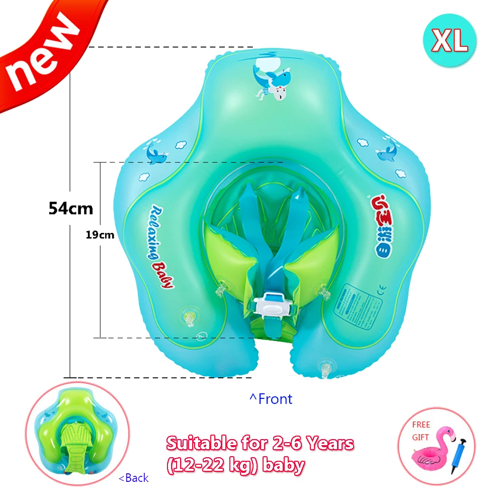 

Relaxing Baby Inflatable Swimming Circle Double Raft Float Swimming Ring for Kids Pool Bathing buoy Accessories with Gifts Toys
