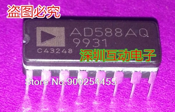 

AD588AQ AD588