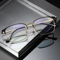 unisex eyebrow eyeglasses frame optical glasses frame unisex retro prescription spectacles frame high elastic frame temple9122