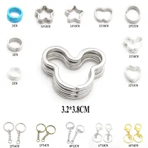 Фурнитура для ювелирных изделий сделай сам, брелки для ключей золотогосеребряногобронзовогосеребряного цвета, цепочки для ключей, изготовление ювелирных изделий