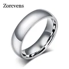 Новинка 2022, модные простые классические кольца KOtik шириной 6 мм, кольца из нержавеющей стали для мужчин и женщин, кольца высокого качества, ювелирные изделия