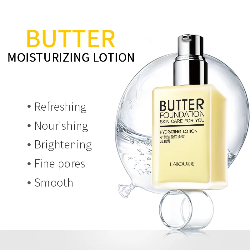 Крем для лица средство ухода за кожей | Красота и здоровье