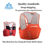 AONIJIE 2021 Новинка C932 легкий рюкзак жилет для бега нейлоновая сумка для гидратации велосипедный марафон портативная Ультралегкая походная сумка