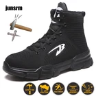 Легкая мужская обувь для работы на открытом воздухе, без запаха, искусственная кожа, защита от прокалывания стальных носков, износостойкая