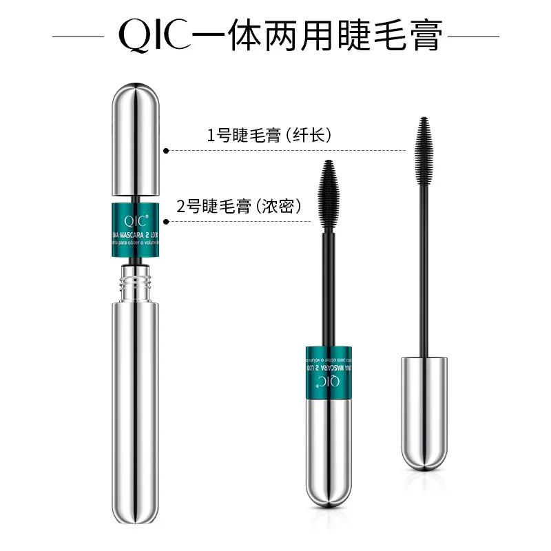 

Double Brush Head 4d Fiber Black Eye Lashes Mascara Lengthening Thick Natural Eyes Eyelashes Brand Makeup Cosmetics