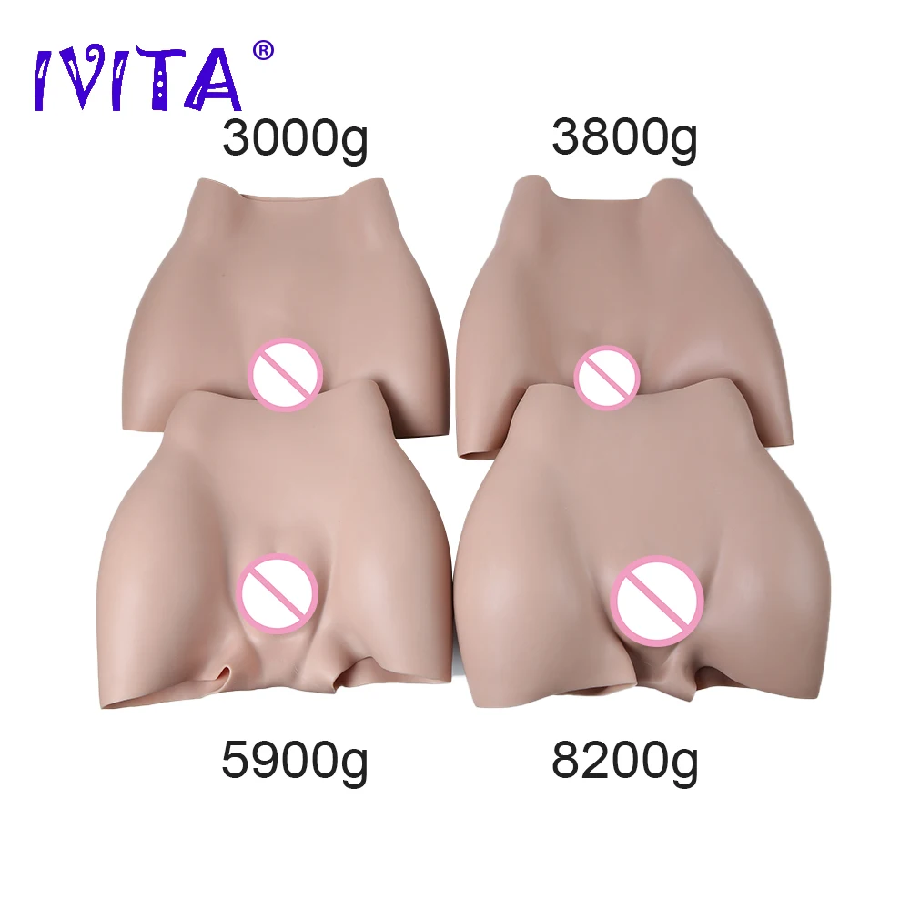 IVITA оригинальные силиконовые трусики нижнее белье трусы-боксеры искусственная