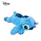 Мультяшный гигантский плюшевый персонаж из мультфильма Лило и Стич, 45 см