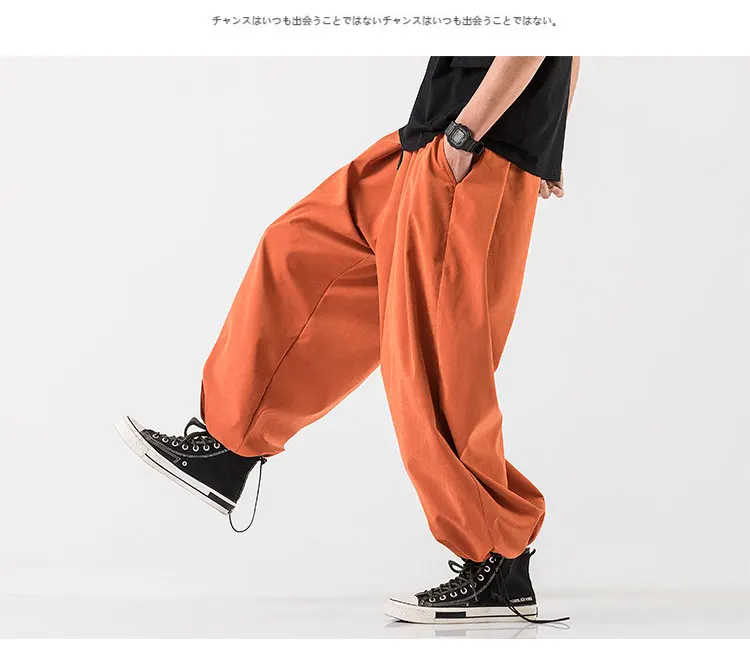 aladdin pants 2021 Streetwear Harem Pants Men's Baggy Jogging Sweatpants Oversized Male Crotch Wide Leg Pants Casual Men Trousers Dropshipping genie pants