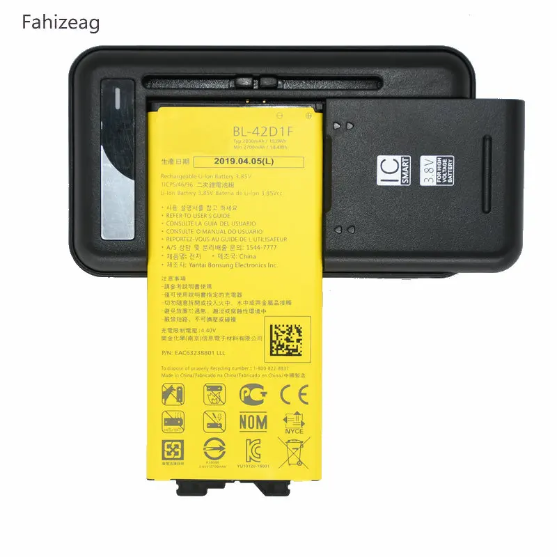 Fahizeag BL-42D1F Батарея + Зарядное устройство для замены телефонов LG G5 H868 VS987 H860N H860 F700K
