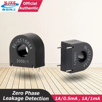 zero phase current transformer leakage1a0 5ma 1a1ma surplus toroidal ct residual current sensor electrical fire monitor detecto