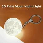 Портативный брелок с мини-3D-принтом луна, креативный светильник в виде Луны, Ночной светильник, сумка, брелок для ключей, украшение для дома, ночник в виде планеты, брелок