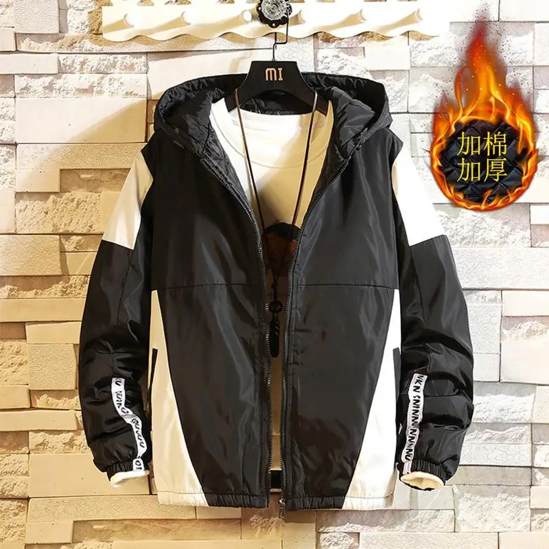 Теплое пальто мужская зимняя куртка с капюшоном корейская мода повседневная