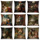 Наволочка для подушки с изображением классических цветов и растений, натюрморта, цветоводства, вазы, Листьев, фруктов, масляной живописи