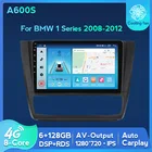 Автомобильный мультимедийный плеер с GPS, Android 11, для BMW 1-серии 1, E88, E82, E81, E87, 2004-2012, Wi-Fi, 4G, Lte, Авторадио, IPS экран