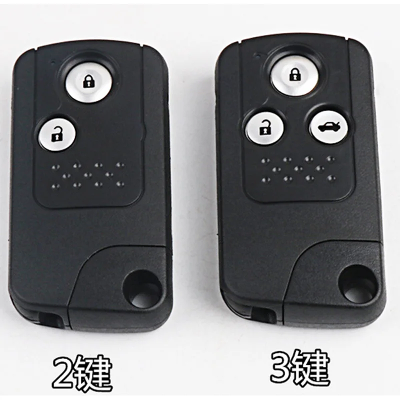 Новый запасной умный чехол для ключей DAKATU с дистанционным управлением 2/3 кнопки