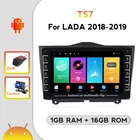 Мультимедийный видеоплеер TomoStrong, 1 ГБ ОЗУ, GPS-навигатор для LADA ВАЗ, Granta, Cross Radio 2018, 2019, Wi-Fi, Carplay