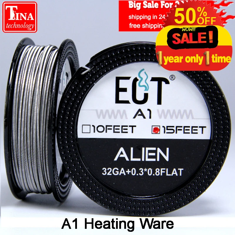 Нагревательная проволока A1 15 футов/рулон Alien Fused Clapton нагревательная DIY для RDA RBA