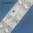 Светодиодная лента для подсветки 6 ламп для Haier 49 