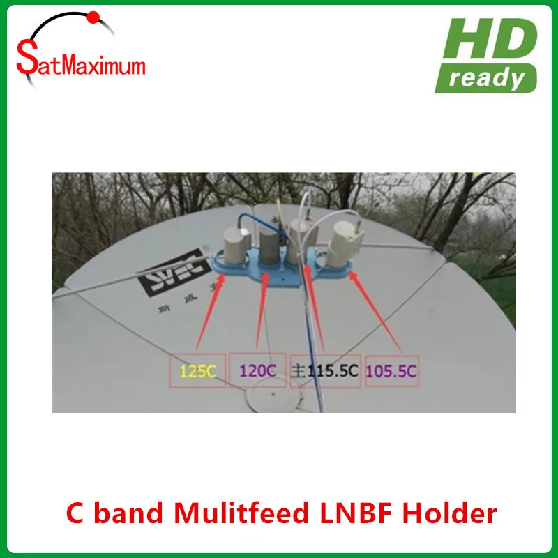 Держатель Satellite Mulitfeed LNB для антенны C band Prime Focus|Спутниковое ТВ| |