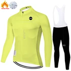 Мужская зимняя одежда для велоспорта    Thermal большой размер Джерси Mtb STRAVA Team Велоспорт Джерси Ropa Ciclismo Hombre Ciclismo