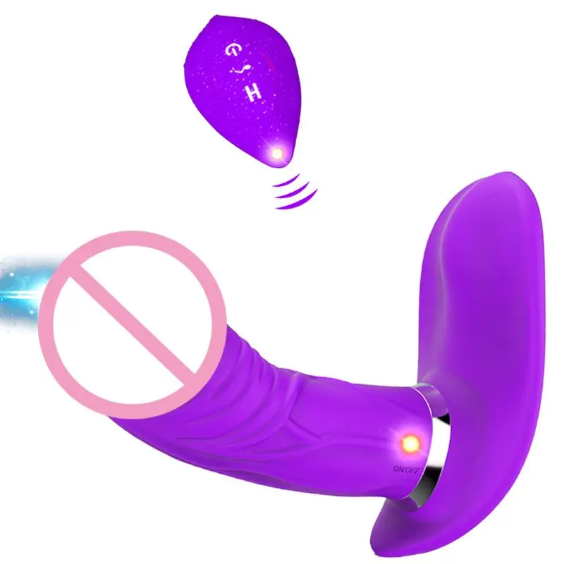 Носимые бабочки вибратор стимуляция с 7 частотами качели режим USB Перезаряжаемый