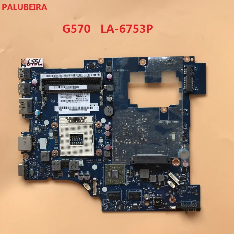 Материнская плата G570 для ноутбука Lenovo PIWG2 LA-6753P HM65 DDR3 | Компьютеры и офис