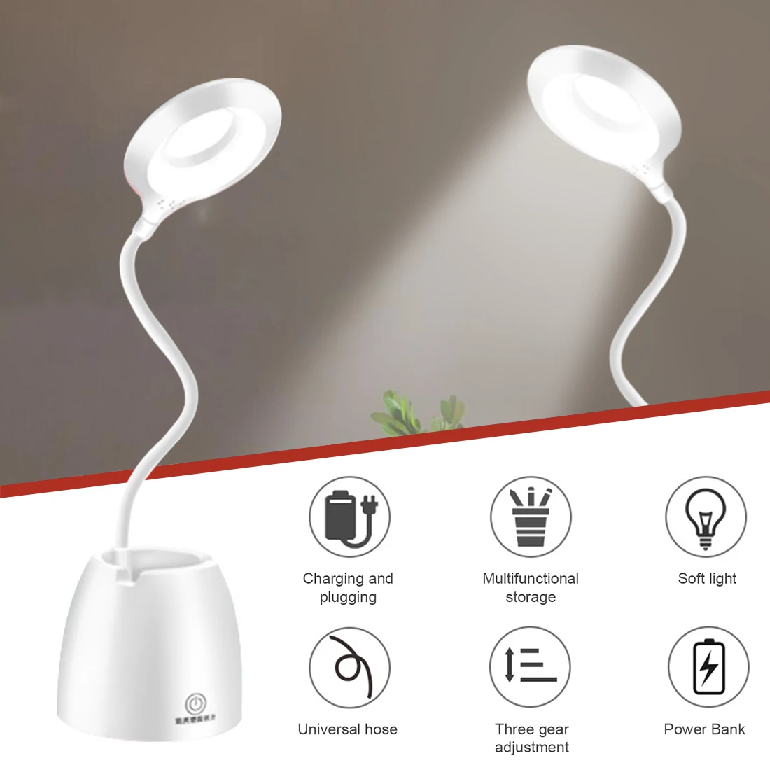 

Touch Desk Lamp Reading Light ClipDimmable Kids Table Clamp Bedside Night Light Office Flexible USB Eye Protection Phone Holder