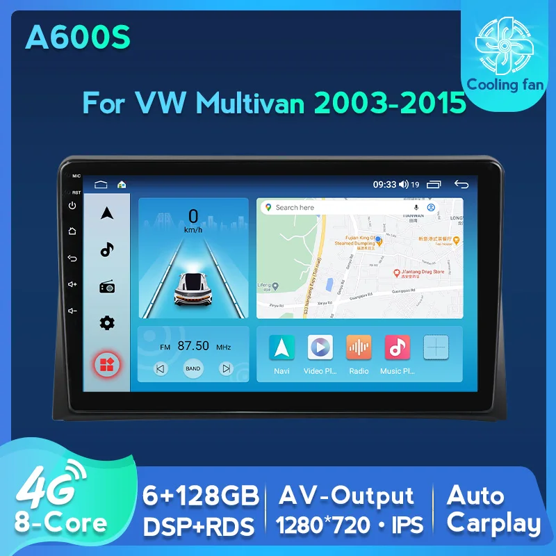 

Автомобильная Мультимедийная система, 6 ГБ + 128 ГБ, Восьмиядерный процессор, Android 11, DSP, RDS, с GPS-навигацией для VW Multivan 2003-2015