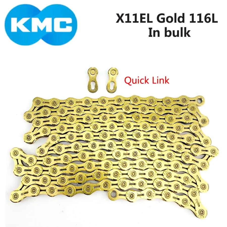 КМК X11EL инструмент для демонтажа цепи велосипеда (116L 11 цепь скоростного с быстрым