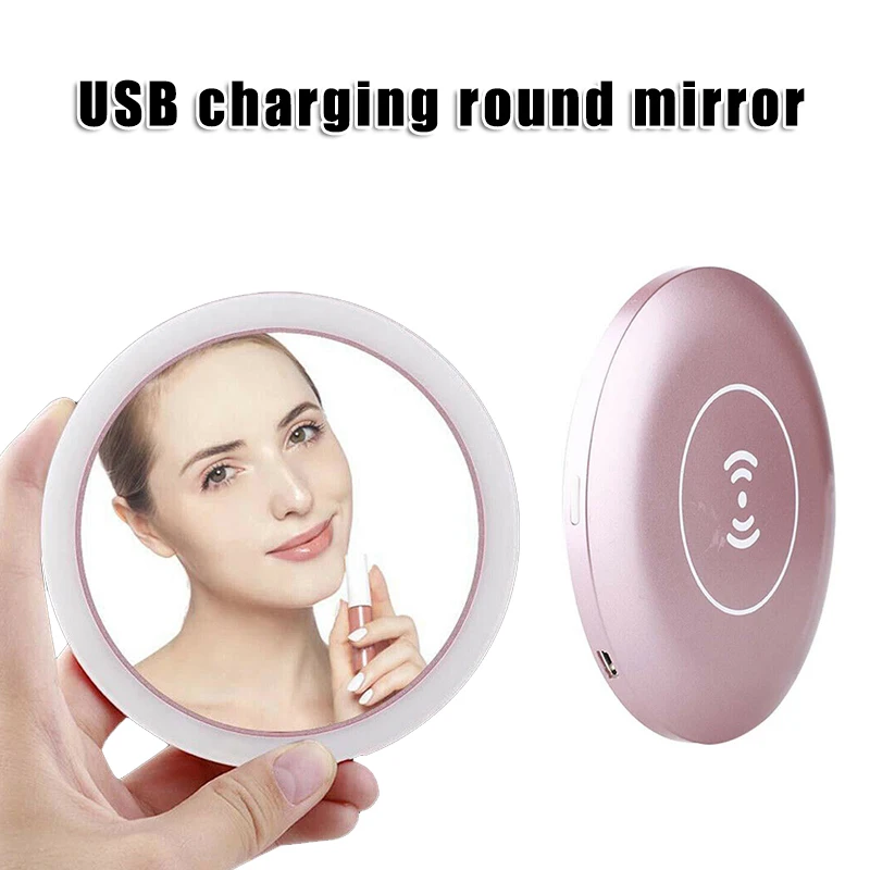 Мини портативное круглое зеркало для макияжа с USB-зарядкой и светодиодным