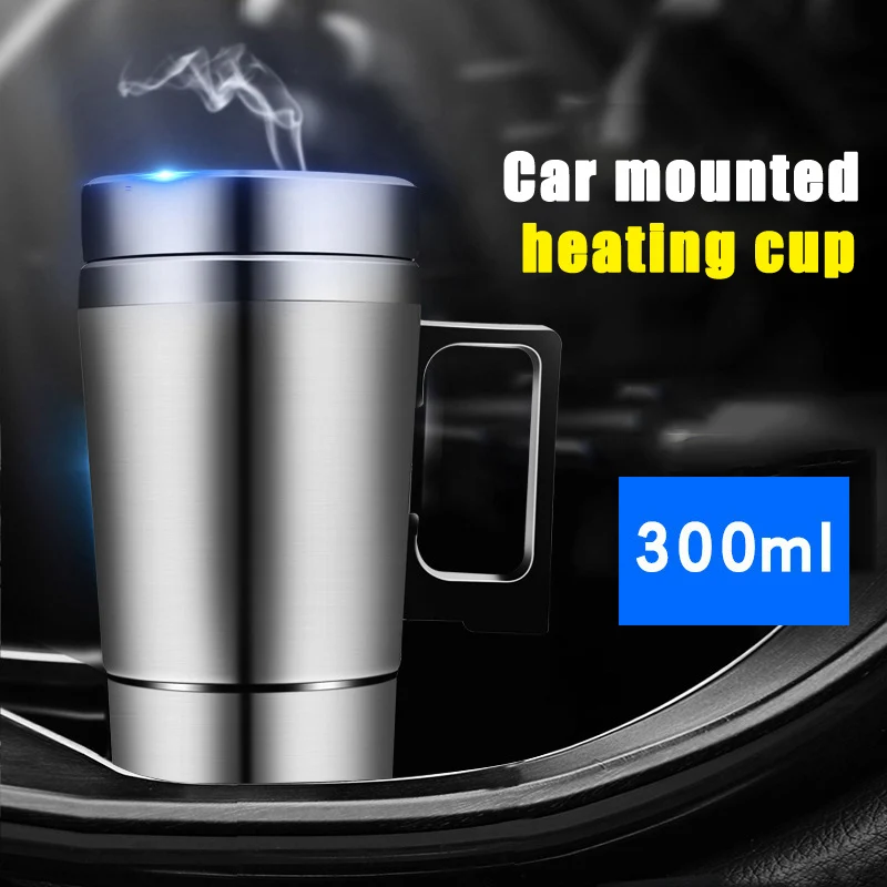 New 300ML Auto Car Heating Cup Kettle Boiling Stainless Steel Electric Thermos Water Heater Portable Travel Coffee Mug | Автомобили и