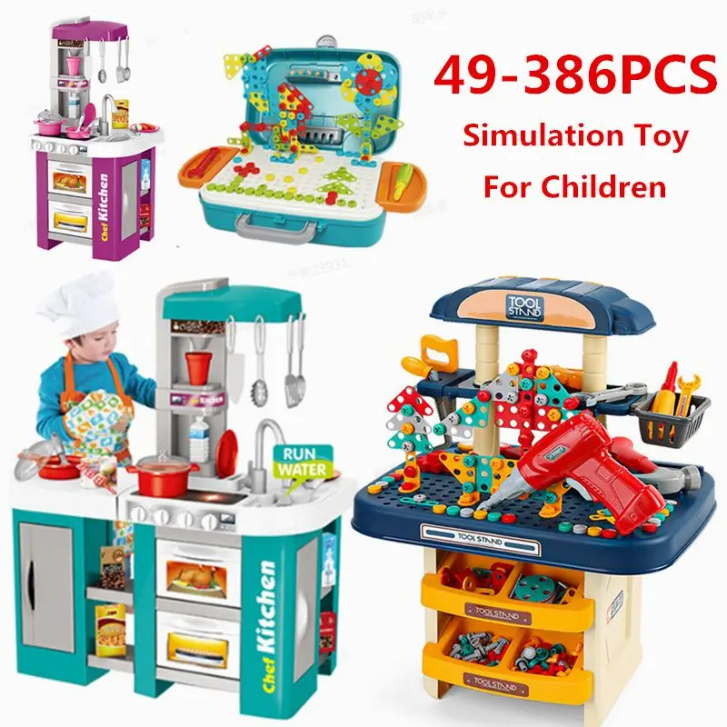 

49/53pcs Kids Simulation Kitchen Set Toys Miniature Food Cook Fun Game Christmas Gift Toys Children Christmas Gift 72.5cm Height