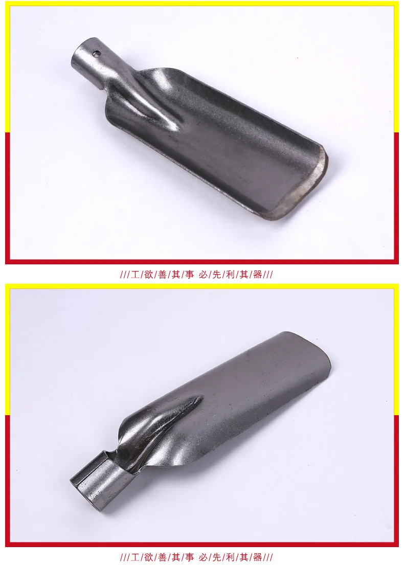 

Lamb shovel digging tree digging shovel